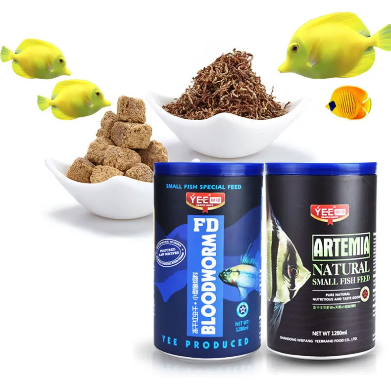 Еда для рыб сухая Артемия Салина тропический аквариум корм маленьких | Дом и сад