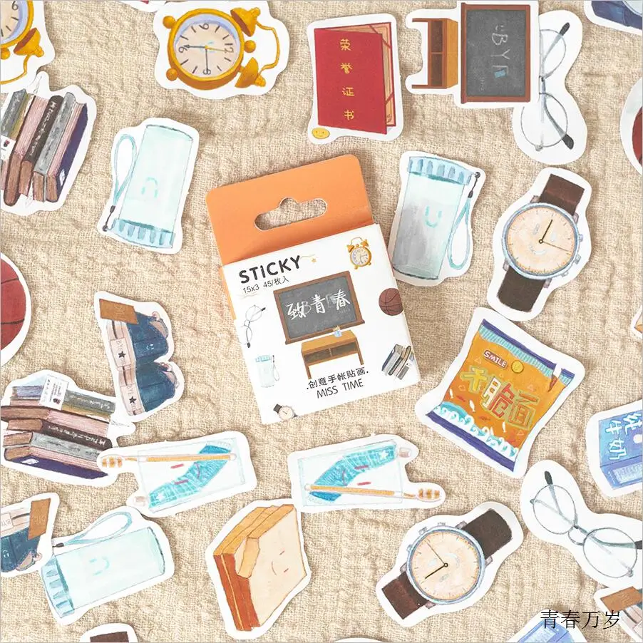 45 шт./лот милые цветные перья лист Скрапбукинг Стикеры s DIY Craft Decoracion пуля журнал фотоальбомы украшения Стикеры