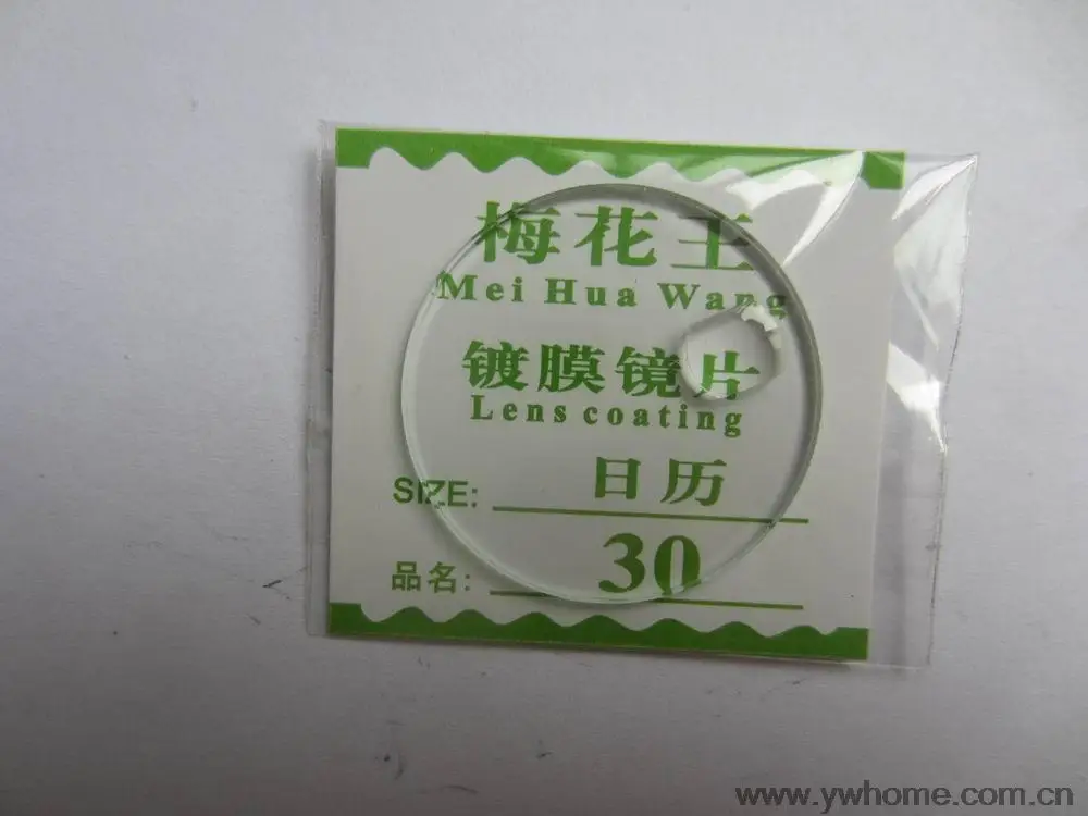 30 мм Новинка Обувь на плоской подошве стекло часы кристаллический календарь