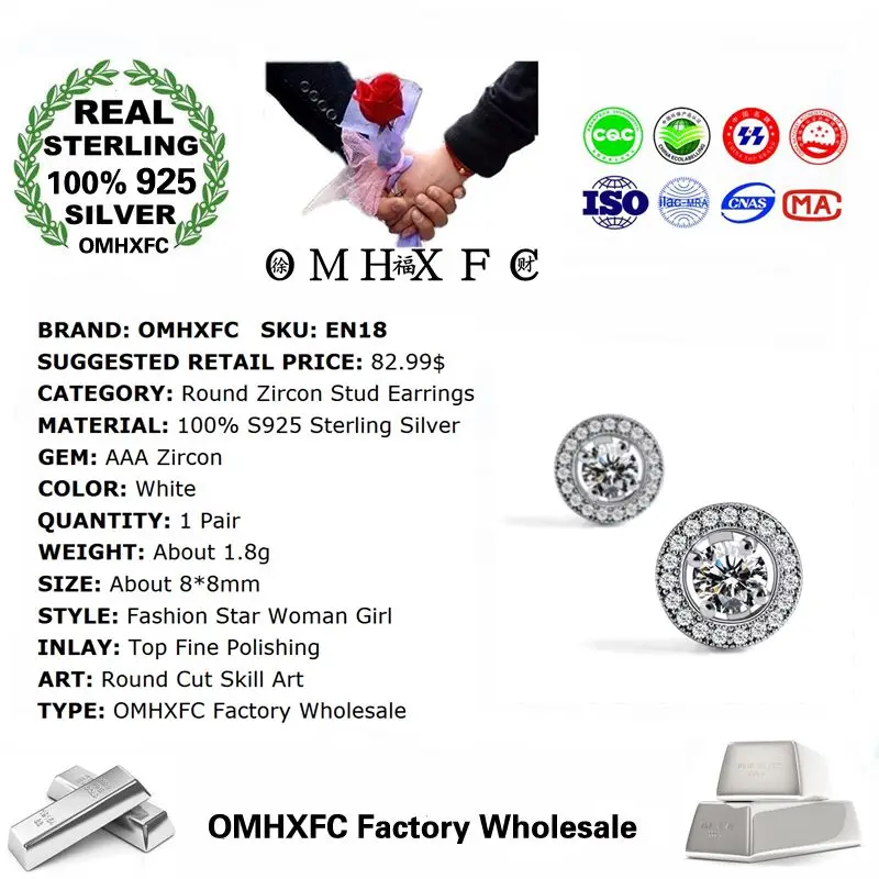 OMHXFC оптовая продажа Европейская мода женский свадебный подарок для вечеринки