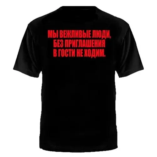 

Summer Style Fashion Men Casual Tees Russland Kreml Putin T-Shirt Moskau Putin Russia Moskow Russia Fsb Kgbnovelty T Shirts