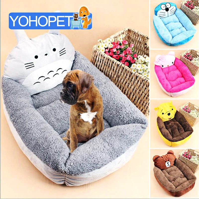 Домик для домашних животных ручная стирка диван гнездо кровать щенков товары