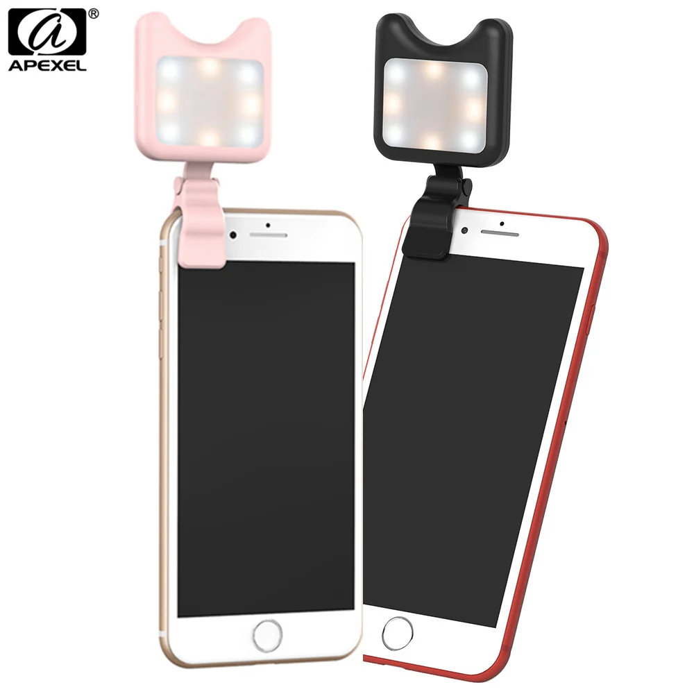 Объектив для камеры телефона APEXEL со светодиодной подсветкой регулируемая