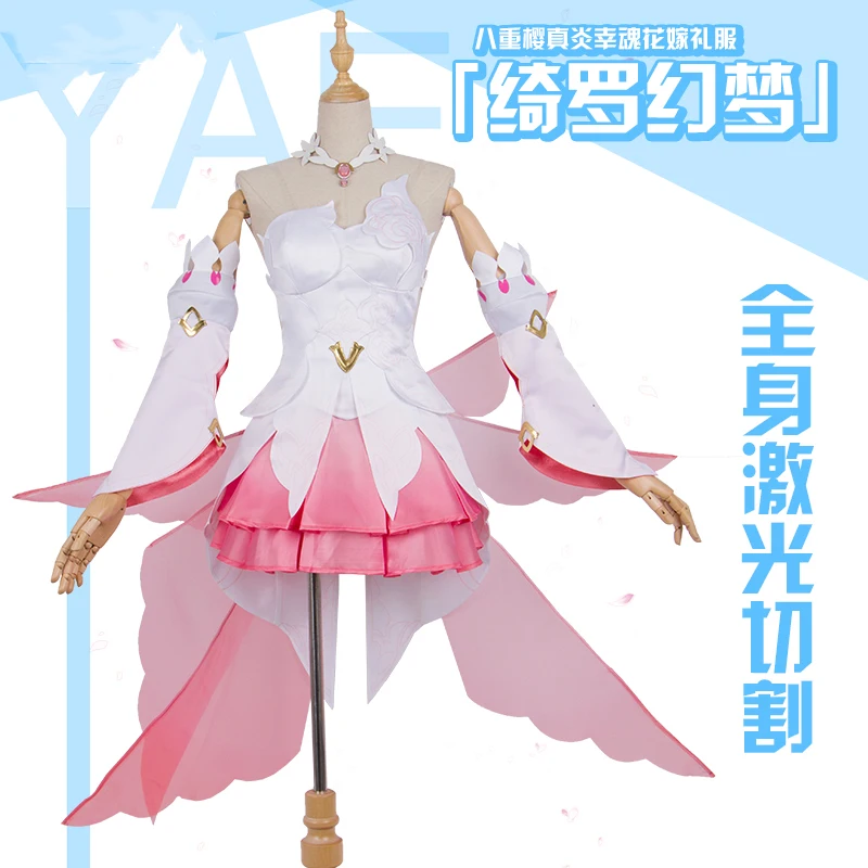 Аниме! Honkai Impact 3 Yae Sakura Qiluo фантазийное свадебное платье с цветами Милая
