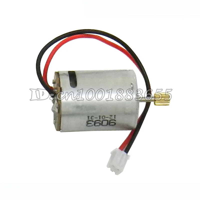 Бесплатная доставка, оптовая продажа, двойной лошадь DH9118 9118-13 A, основной мотор с лезвием DH 9118 Запчасти для радиоуправляемого вертолета