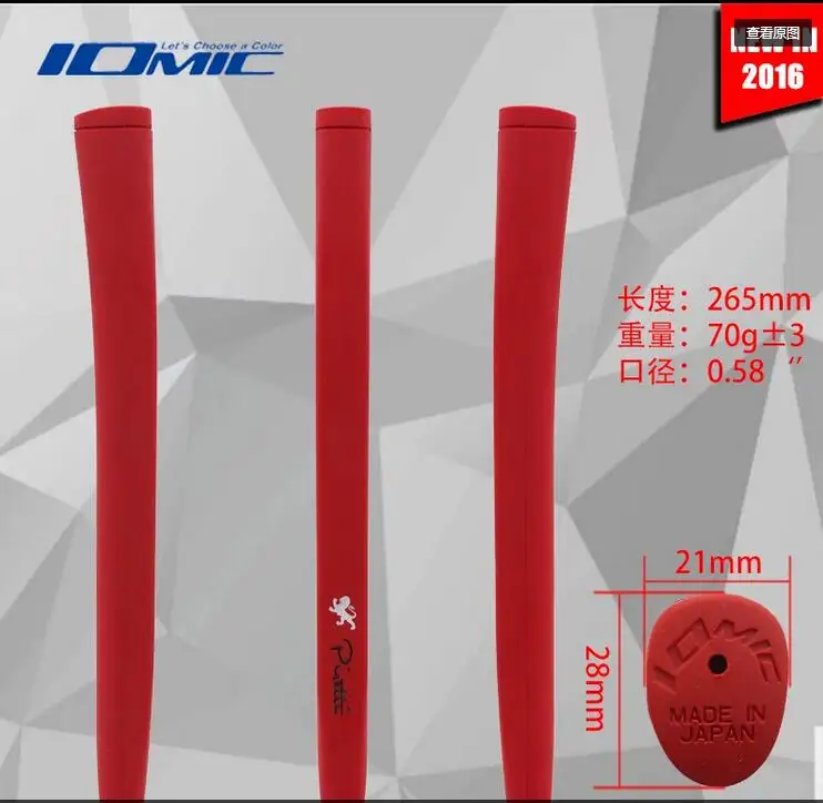 Новые мужские клюшки для гольфа высококачественные Резиновые красные клюшек