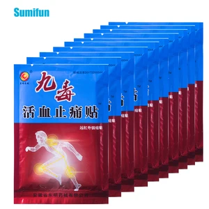 80 шт., пластырь от ревматизма