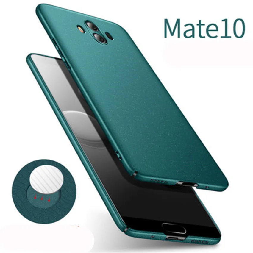 Чехол для Huawei Mate 10 Pro матовый оригинальный AIXUAN Mate10 металлический пластиковый