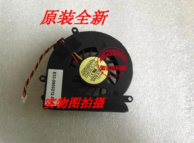 

FOR MSI VR340X e33-0900210-f05 laptop cooling fan