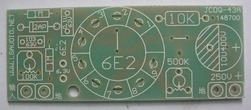 Diy Волшебная трубка для глаз 6E2 EM84 VU измеритель уровня звука набор индикаторов