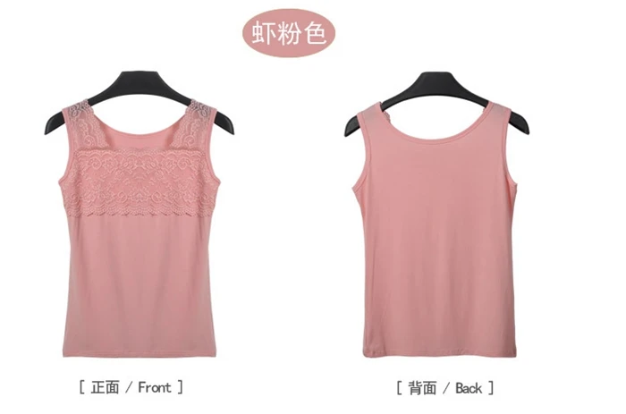 Летняя женская новая кружевная майка с воротником из модала и хлопка мягкая