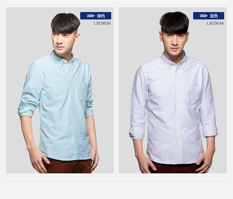 Langmeng, Весенняя Мужская рубашка camisa masculina, 5XL размера плюс, хлопковая брендовая полосатая рубашка, мужские повседневные рубашки с длинным рукавом, оксфордская рубашка