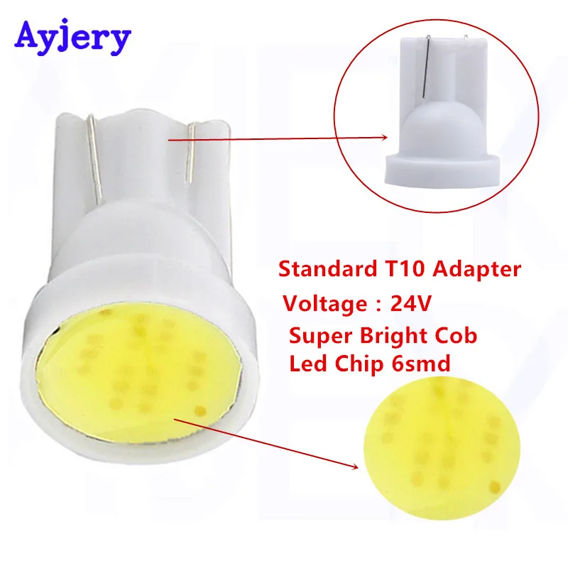 AYJERY 10PcsT10 светодиодный 194 168 W5W 24V DC туннельный 2 Вт супер яркий светильник лампы