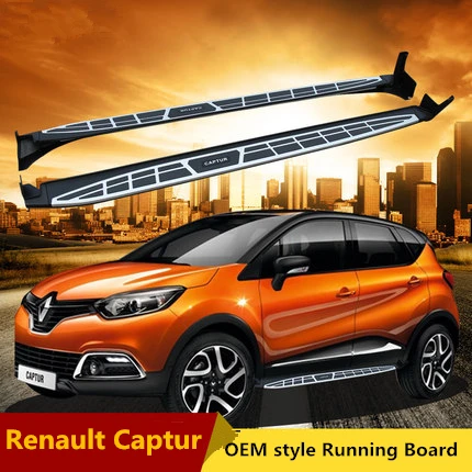 Беговые платы JIOYNG для Renault Captur 2014 2019 Автомобильные Боковые ступенчатые педали