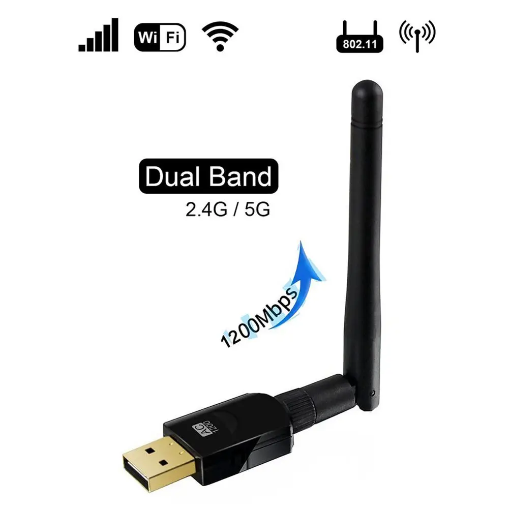 Беспроводной USB WiFi адаптер AC 1200 Мбит/с двухдиапазонный 2 4 ГГц/300 + 5 ГГц/867 антенной