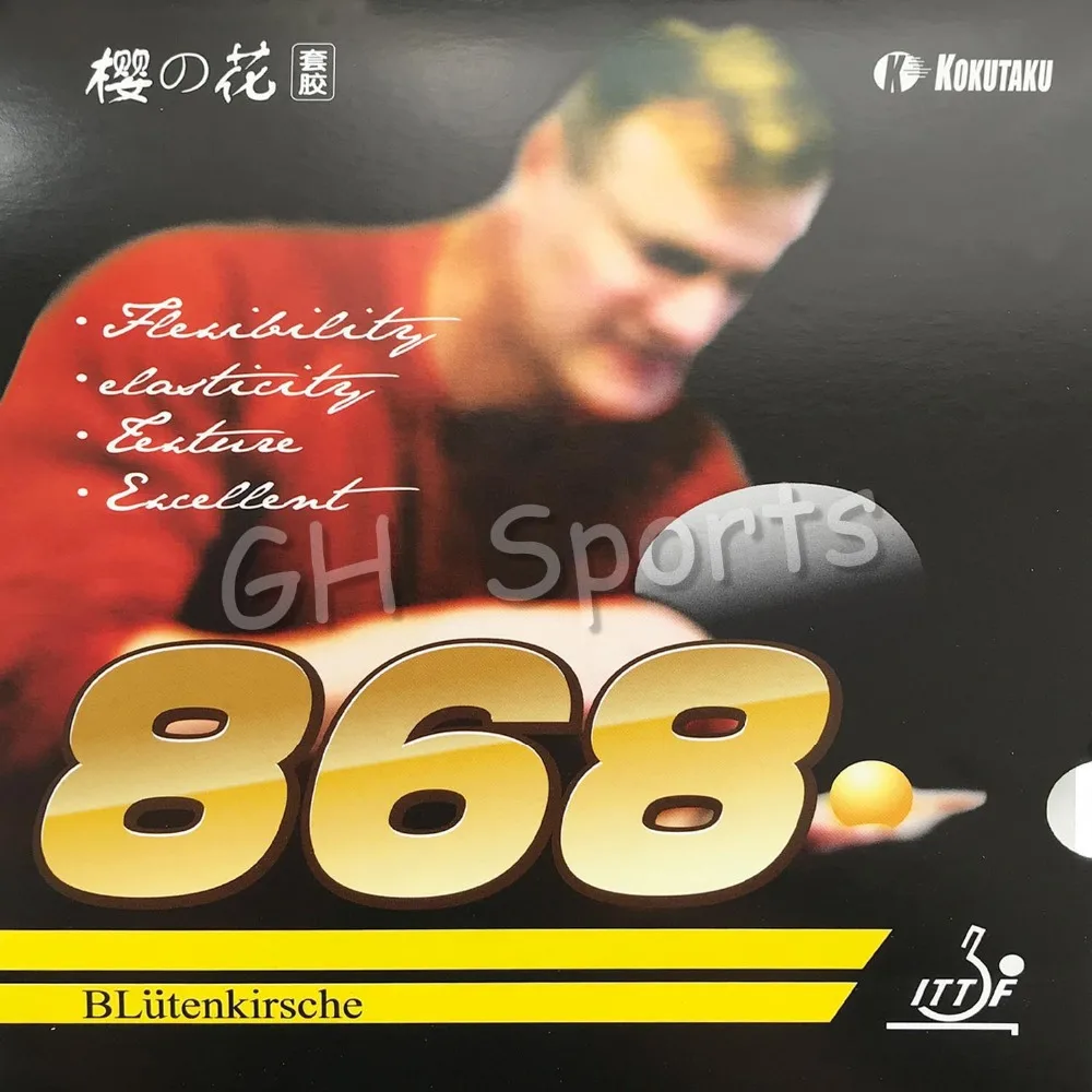 Оптовая продажа ITTF резины для настольного тенниса KOKUTAKU 868 каучук пинг понга с