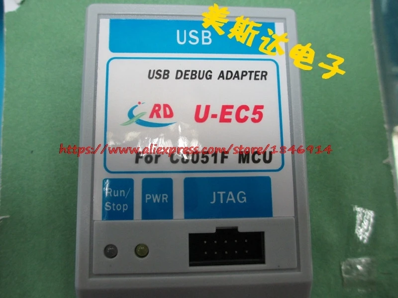 

Эмулятор программатора C8051F, скачать U-EC5 EC5 программатор USB отладочный адаптер