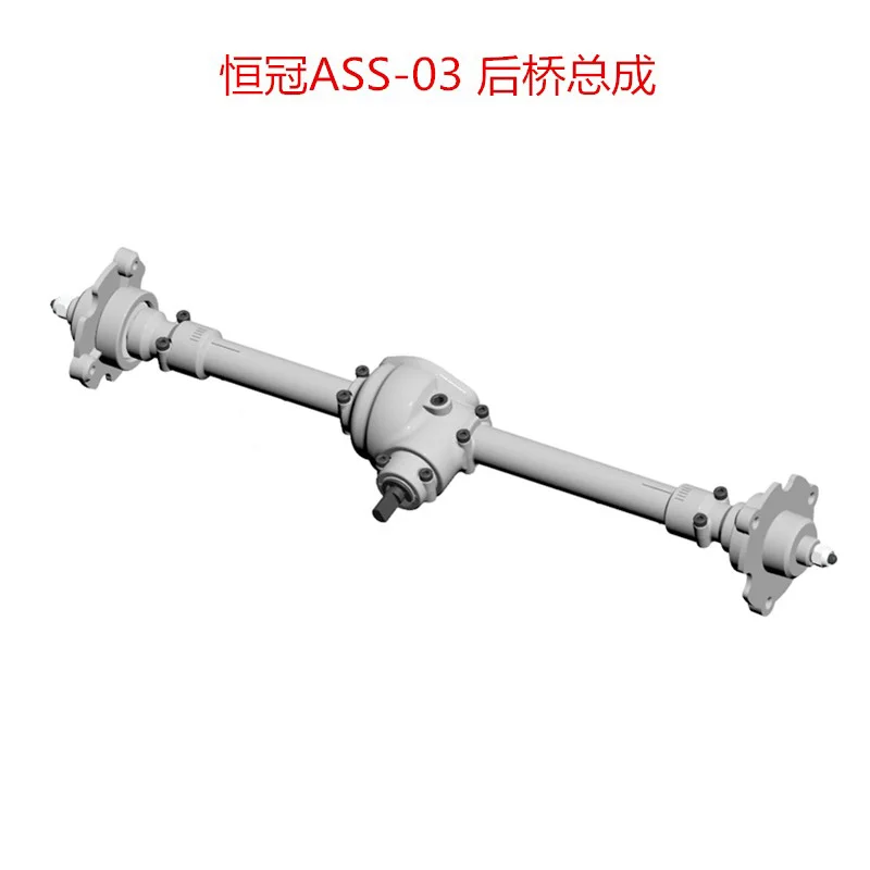 HG P407 HG-P407 1/10 RC Car spare parts ASS-01 Medium wave box / ASS-02 front axle ASS-03 rear | Игрушки и хобби