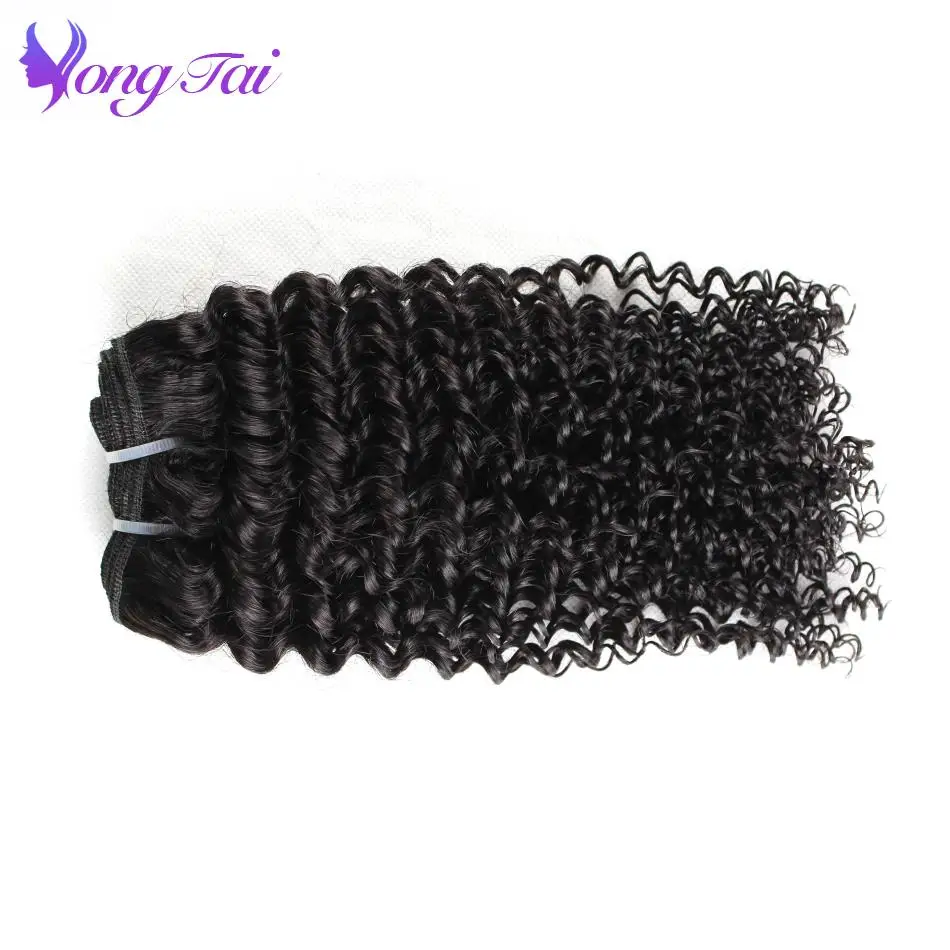 Yuyongtai Продукты для волос бразильские афро кудрявые вьющиеся волосы remy