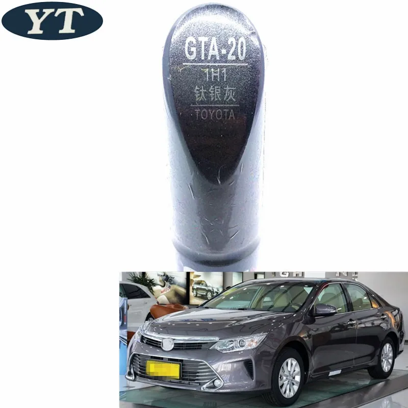 Авторучка для ремонта царапин авторучка серого цвета Toyota Vios Corolla Reiz увидеть highlander