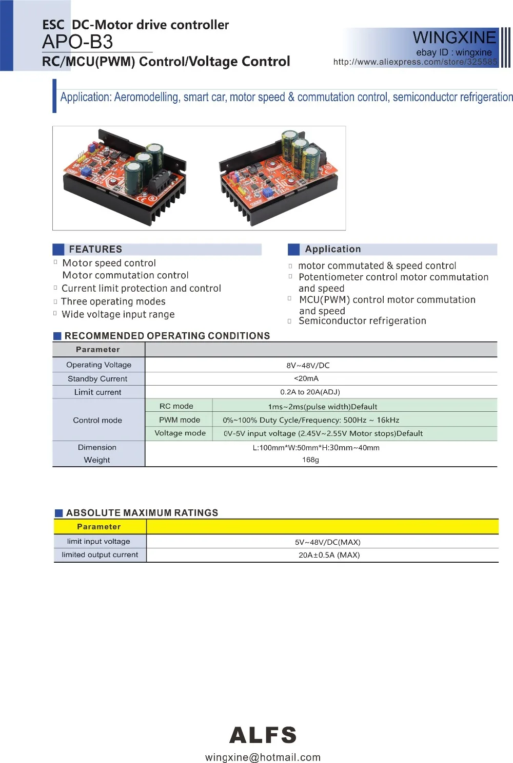 Бесплатная доставка Φ щеточный двигатель постоянного тока 20A ESC PWM контроллер + RC