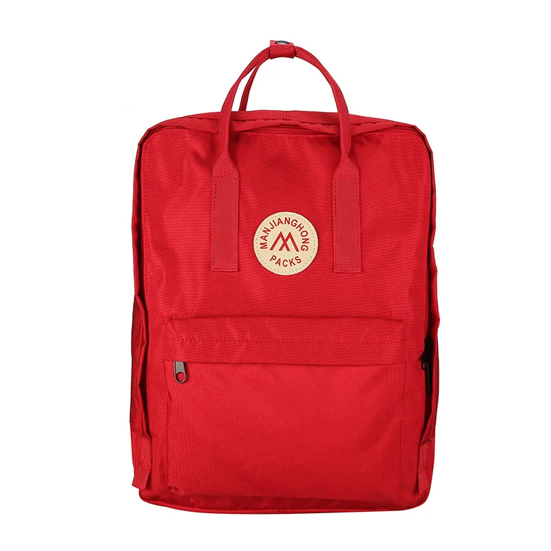 Женский рюкзак для покупок 2019 женская сумка mochila escolar rosa rugzakken vrouwen модные школьные