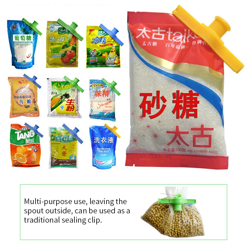 Зажим для упаковки еды многоразовый креативный зажим закусок кофе приправ