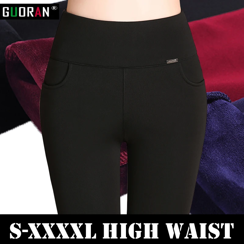 

Female Oversized Trousers for work office Autumn Winter clothes velvet Trousers warm Elastic Pencil Pants Elastic Waist Pants