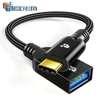 tiegem usb type c otg cable male to usb 3 0 female usb c type c adapter 5gbps data sync usb converter for macbook samsung s8 mi