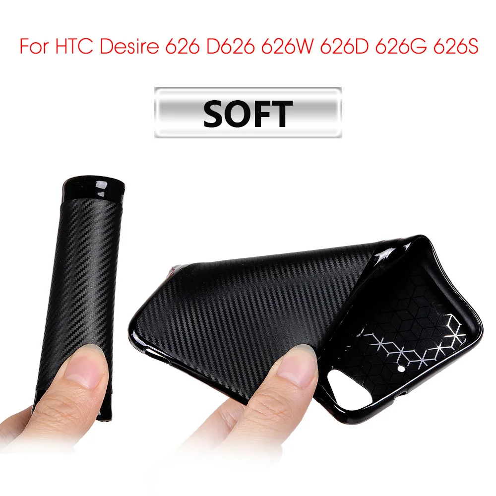 Для HTC Desire 626 d626 Вт 626d г S Чехол тонкий ультра углерода Волокно амортизирующие
