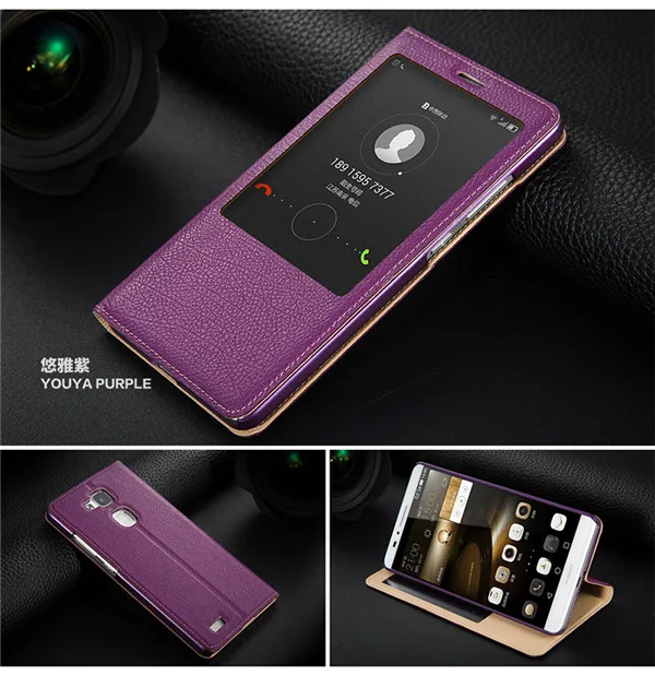 Новый для huawei чехол телефона Mate 8 кожаный с сна проснуться Функция из натуральной