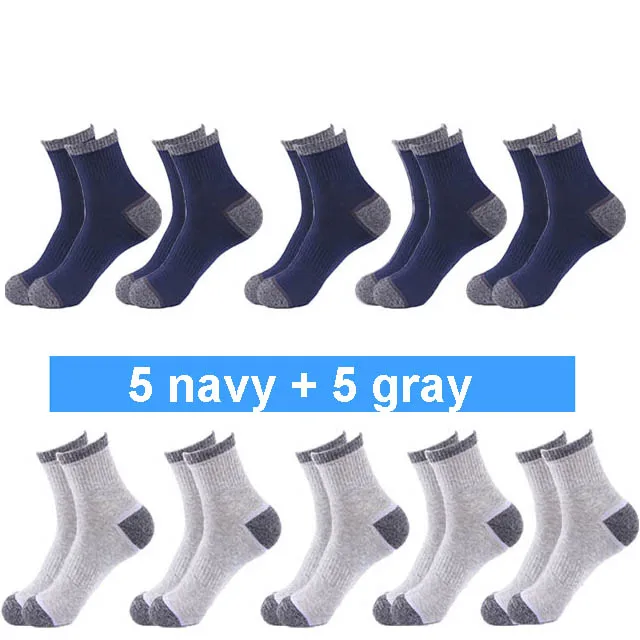 5 navy 5 gray 10 пар мужских носков новейший дизайн хлопковые носки повседневные дышащие мужские длинные спортивные носки Высокое качество Красочные хлопковые мужские носки - Цвет: 5 navy 5 gray