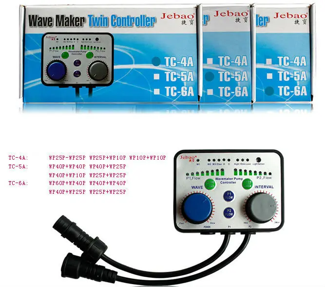 Jebao Wave Maker Series TC-4A TC-5A TC-6A WP-10 двойной контроллер & WP-25 WP-40 WP-60 Pump бесплатная доставка