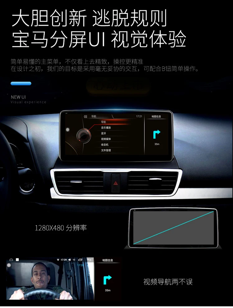 SGMW Bao Jun BaoJun 510 530 560 10,25 дюймов длинный горизонтальный сенсорный экран Android автомобильный gps навигация Мультимедиа Wifi