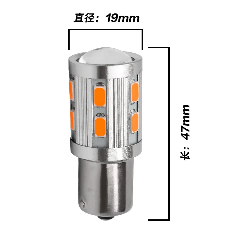 1 шт. PY21W 7507 BAU15S 1156PY 150 градусов 16 LED 5630 5730 smd Авто Задний сигнал поворота фонарь