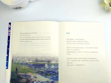 Bilingual Life Likes Summer Flowe Rabindranath tagore The Crescent Moon Stray Birds / Sheng ru xia hua chinese Novel Book |