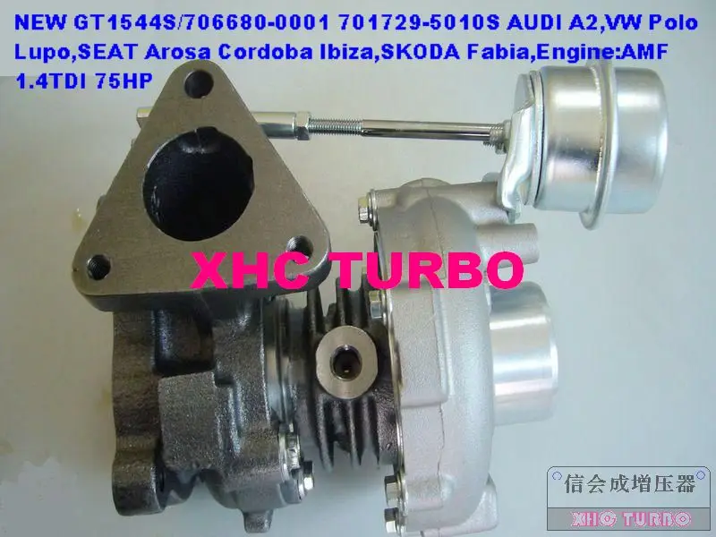 GT1544S/701729 706680 Турбокомпрессор AUDI A2 VW Lupo SEAT Arosa Cordoba Fabia AMF 1.4L 75HP | Автомобили и