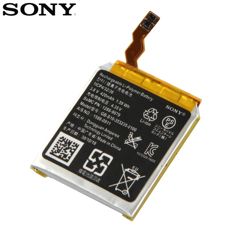 Аккумулятор SONY для SONY SmartWatch 3 SW3 SWR50 3SAS 420mAh