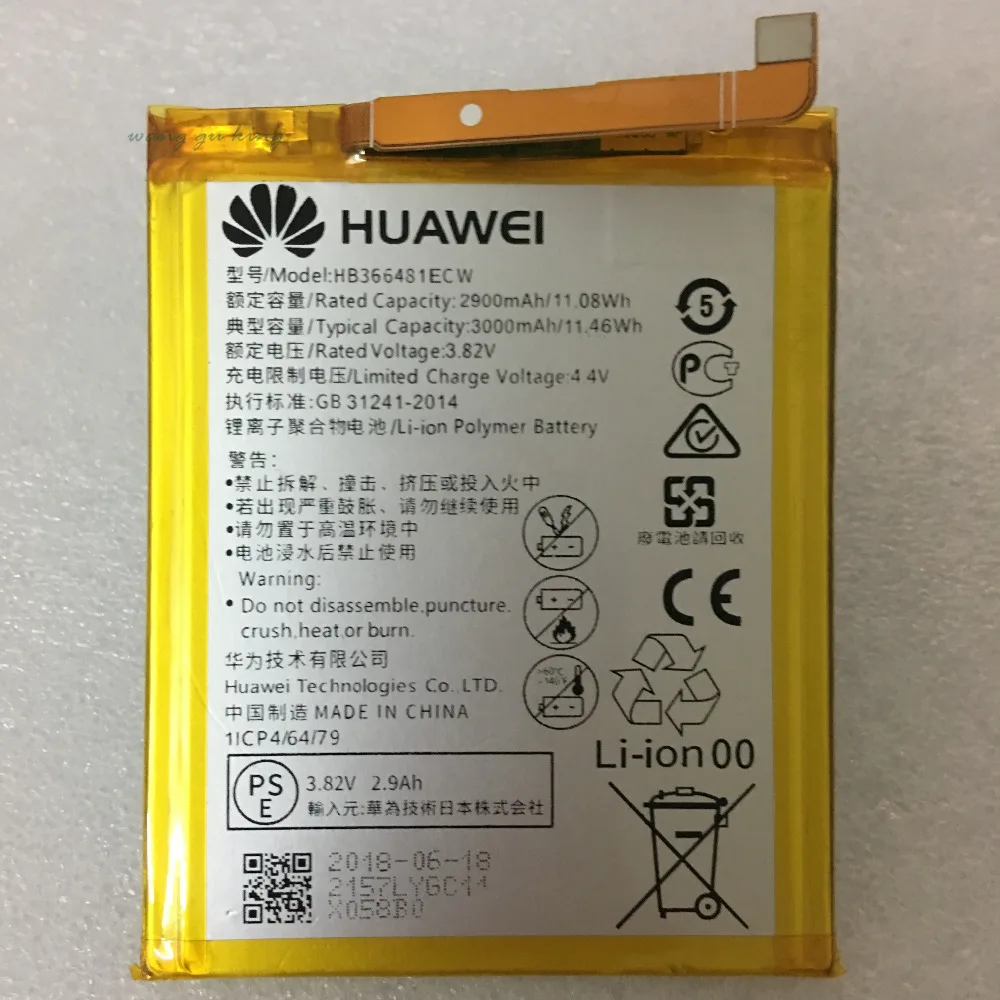 2018 новый оригинальный для Huawei HB366481ECW литий ионный аккумулятор телефона P9 Ascend Lite G9