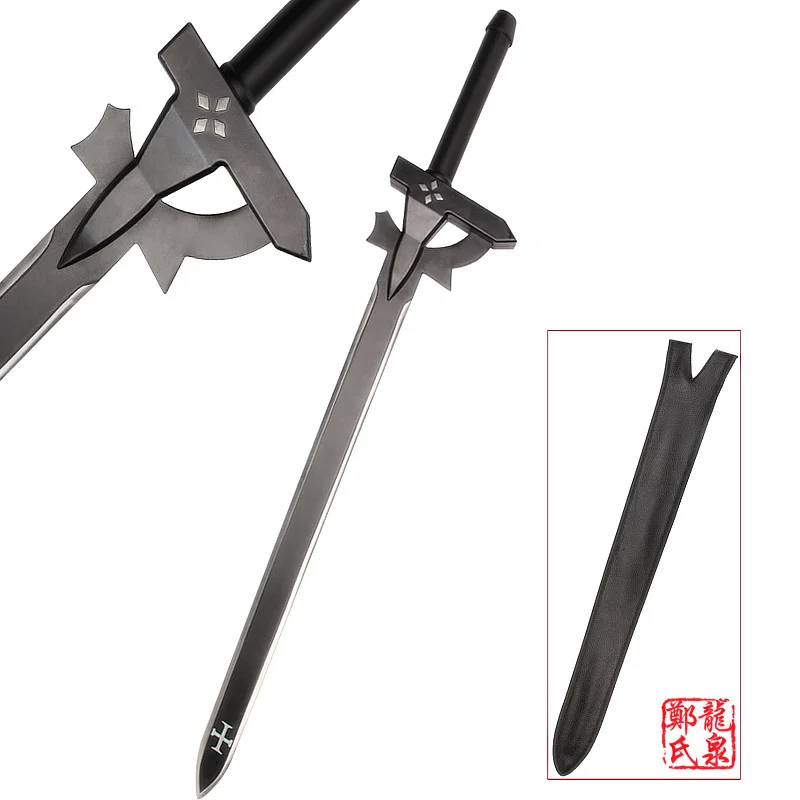 Настоящий Sword SAO Kirito Elucidator Реплика Art Online реквизит для косплея искусственная кожа