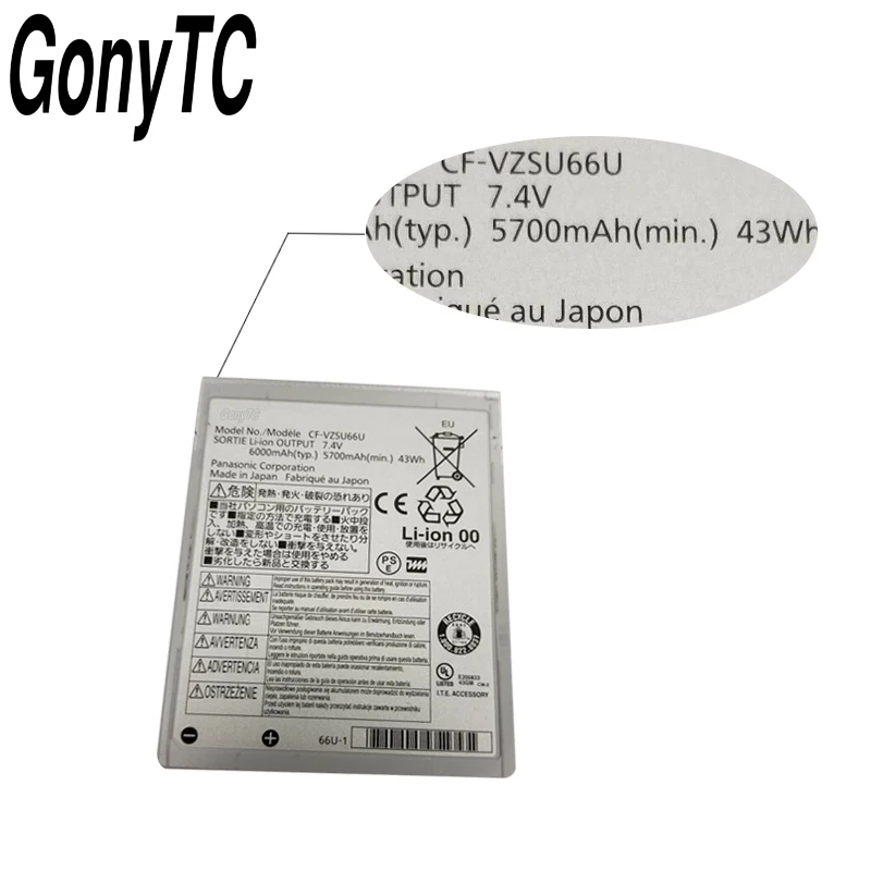 GONYTC CF-VZSU66U ноутбук Батарея для Panasonic Toughbook CF-C1 CF-VZSU66 CF-VZSU66U CF-VZSU66R 7,4 V 5300 мА-ч