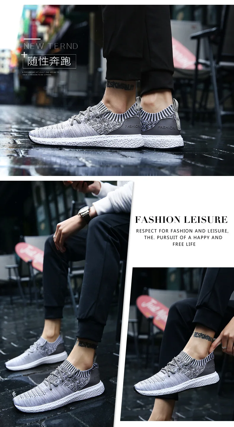 Мужская повседневная обувь; дышащая мужская обувь; Tenis Masculino; zapatos hombre Sapatos; Уличная обувь; кроссовки для мужчин; 8193
