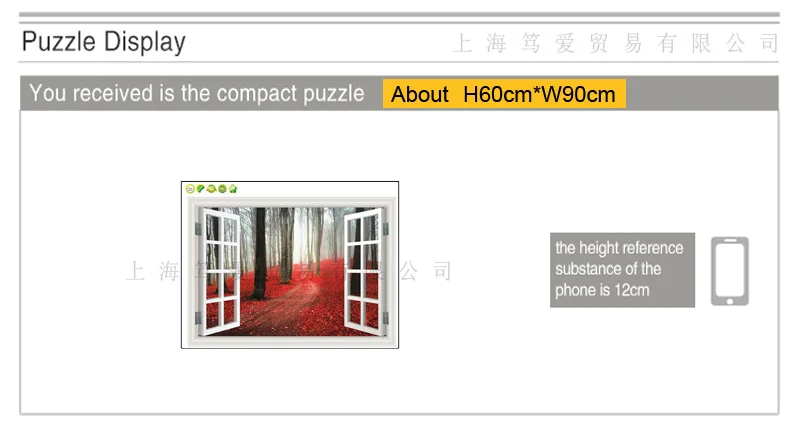 

Forest Red leaves scenery 3D wall sticker PVC Material DIY wall poster For Living room sofa background wall home decor sticker