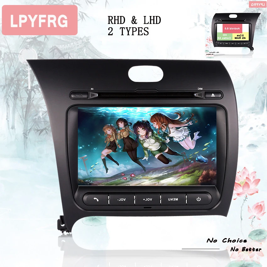 Goede Fabriek Verkopen Beste RK3188 PX5 Android 10.0 Auto Gps Navigatie Audio Muziek Pc Tablet Met 3/4G Wifi Voor K3 Forte Stereo Dab Spiegel