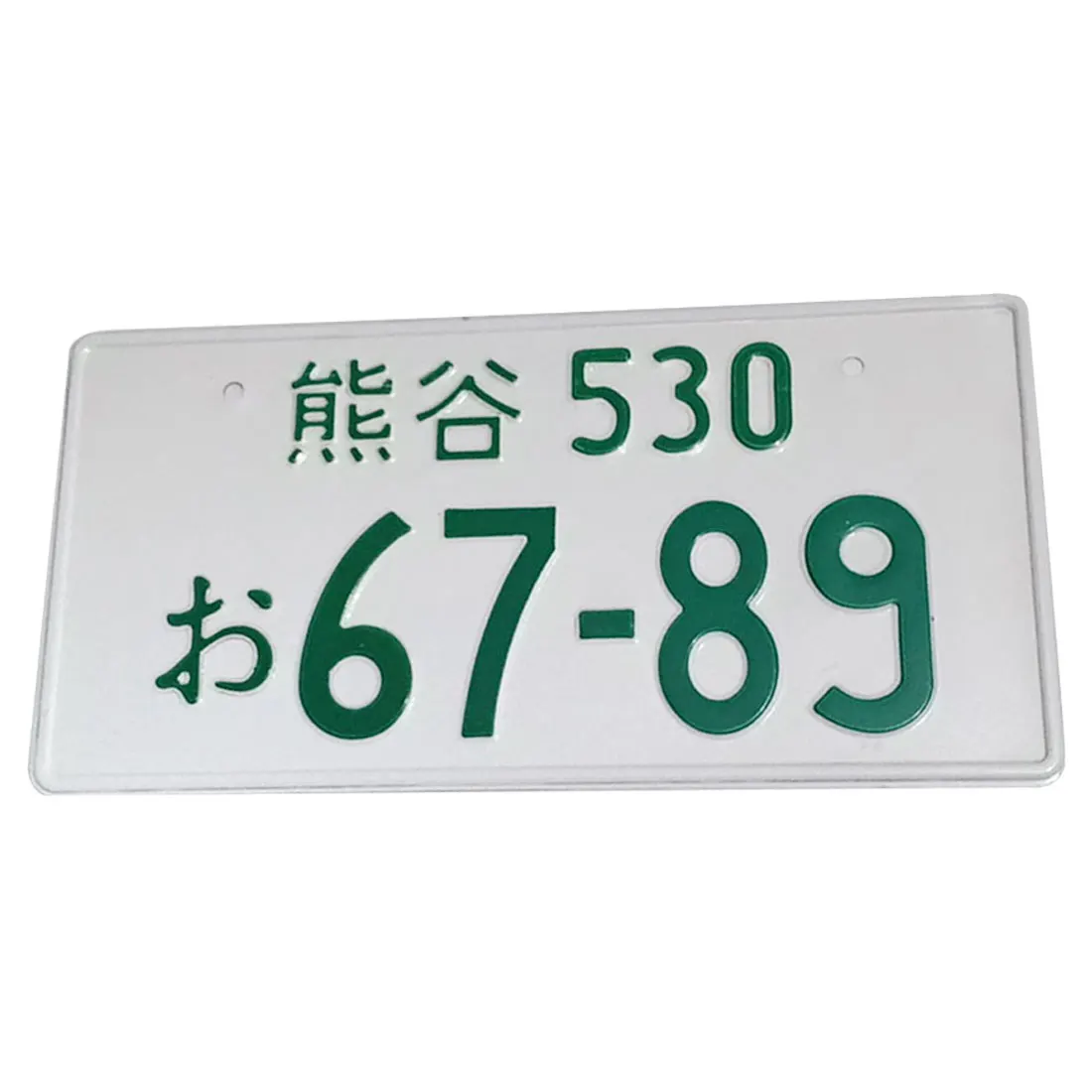 For Bicycle Scooter Plate Aluminum Tag Universal Car Motorcycle Japanese For Racing Plates License