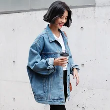 Новинка 2018 осенне зимняя женская джинсовая куртка Harajuku Bf