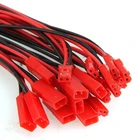 10-100 шт. 22 AWG разъем JST 2 контактный мужской женский разъем кабель провода для Светодиодный светильник полосы батареи для радиоуправляемых игрушек 100 мм 150 мм