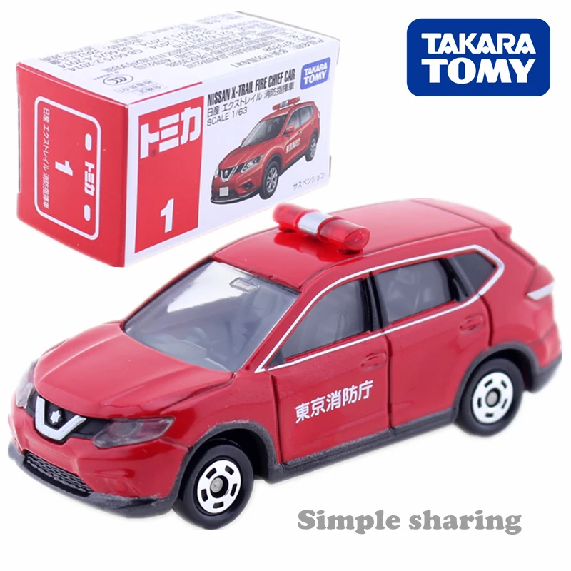 

Takara Tomy Tomica No.1 Nissan X Trail Fire Chief Car 1:63 Diecast Mini Model Kit Collectibles Hot Baby Toys Pop Kids Bauble