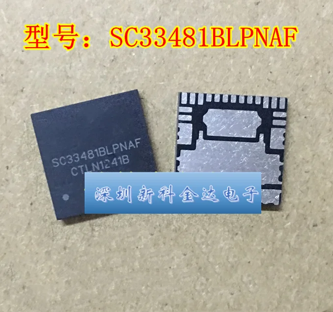 5 шт./лот SC33481 SC33481BLPNAF QFN24|Соединители| |