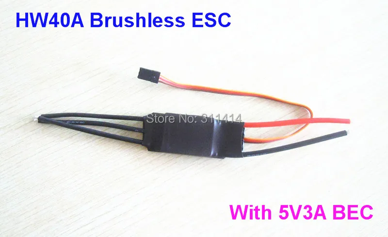 2 шт./лот 40A бесщеточный электронный регулятор скорости ESC с 5 В/3A BEC для